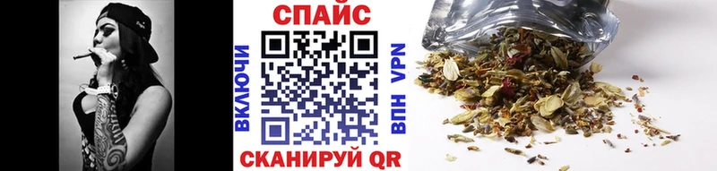 KRAKEN онион  Кинель  Бутират оксибутират 