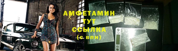 кокаин VHQ Алексин