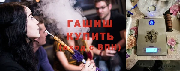 кокаин VHQ Алексин