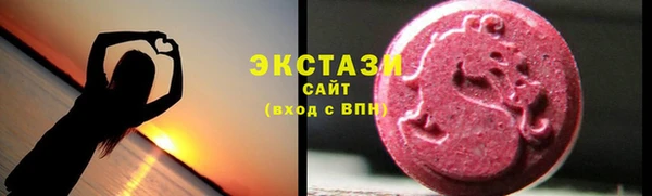 эйфоретик Алексеевка