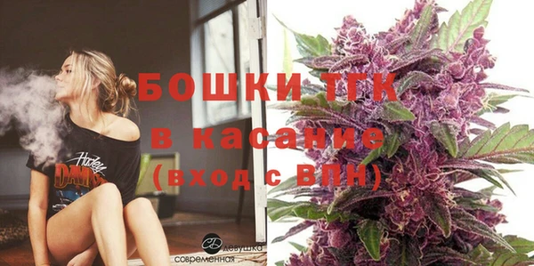 кокаин VHQ Алексин