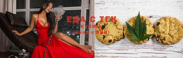 кокаин VHQ Алексин