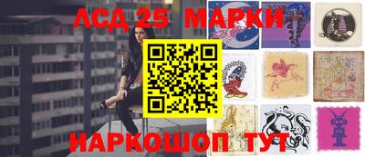 меф Краснознаменск