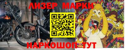 метамфетамин Краснодар
