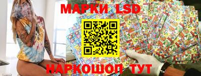 меф Краснознаменск