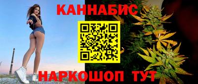 меф Краснознаменск