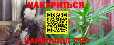 меф Краснознаменск