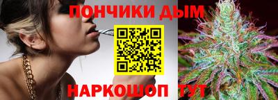 меф Краснознаменск