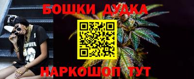 прущий лед Краснокаменск