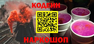 меф Краснознаменск