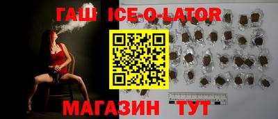меф Краснознаменск