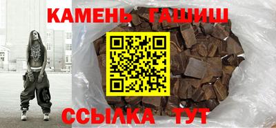 меф Краснознаменск