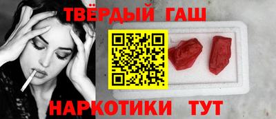меф Краснознаменск
